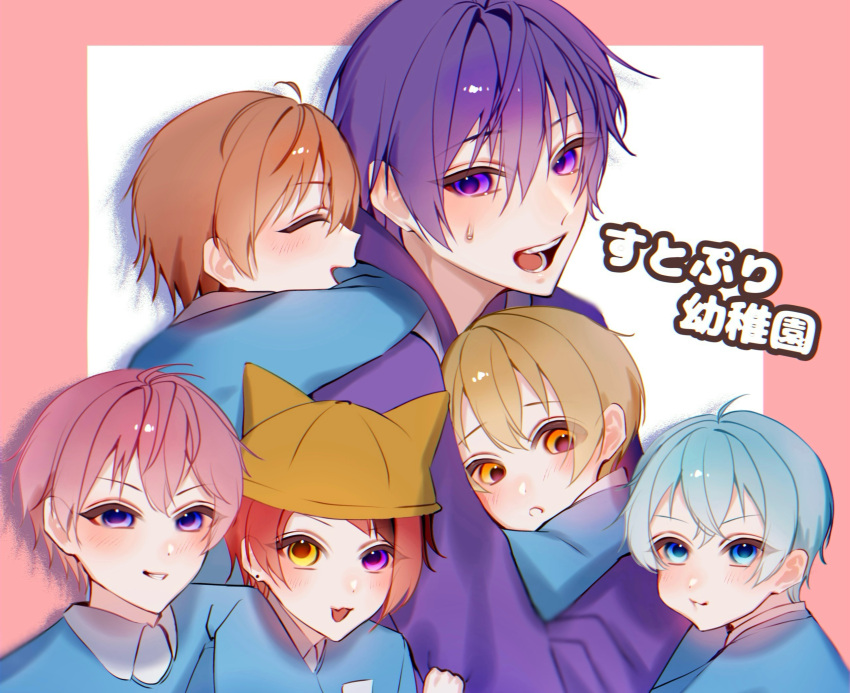 6+boys, aged_down, bimigohan16, blonde_hair, blue_eyes, blue_hair, blue_shirt, closed_eyes