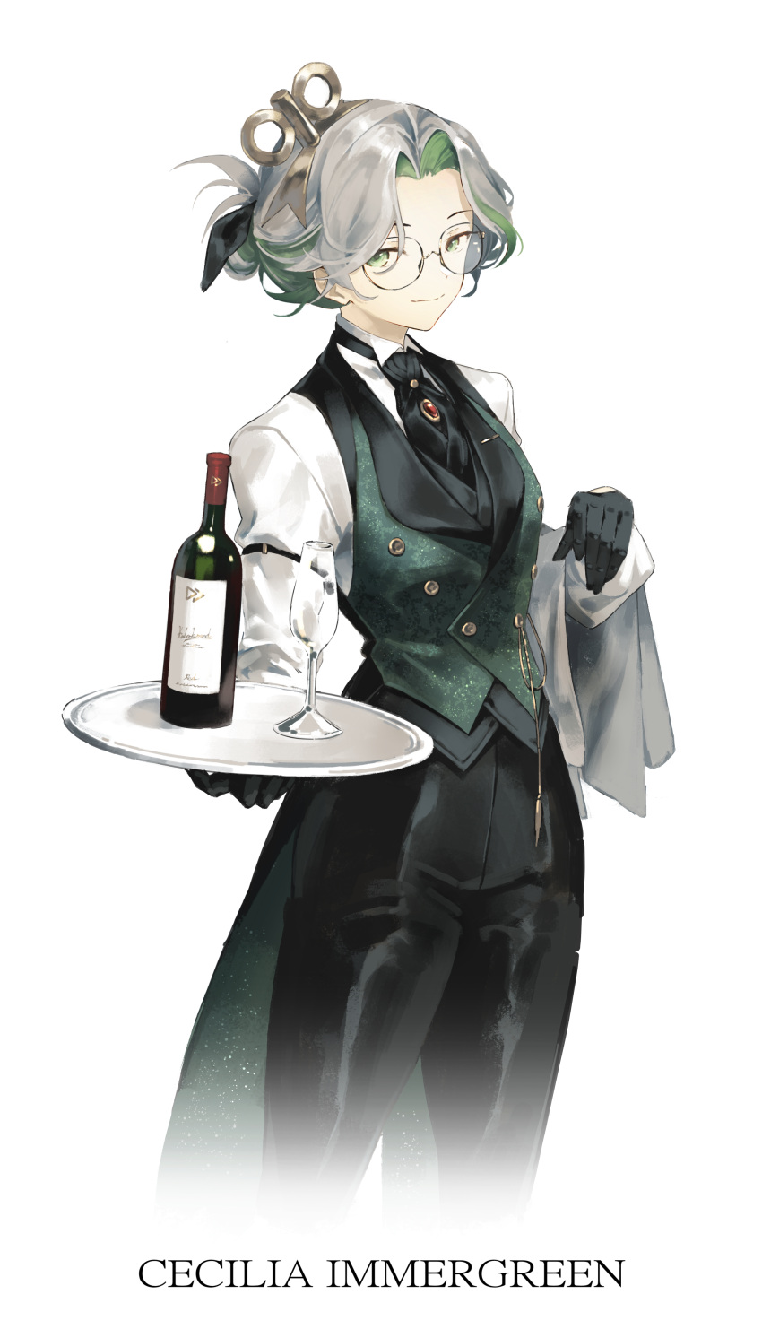1girl, absurdres, alternate_costume, alternate_hairstyle, black_gloves, black_necktie, black_pants, bottle
