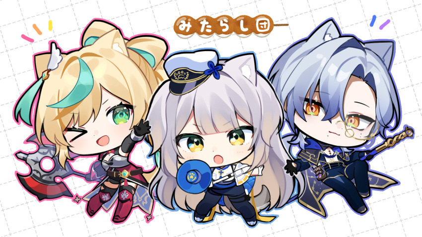 >_o, 1boy, 2girls, :3, :o, animal_ears, armor, axe