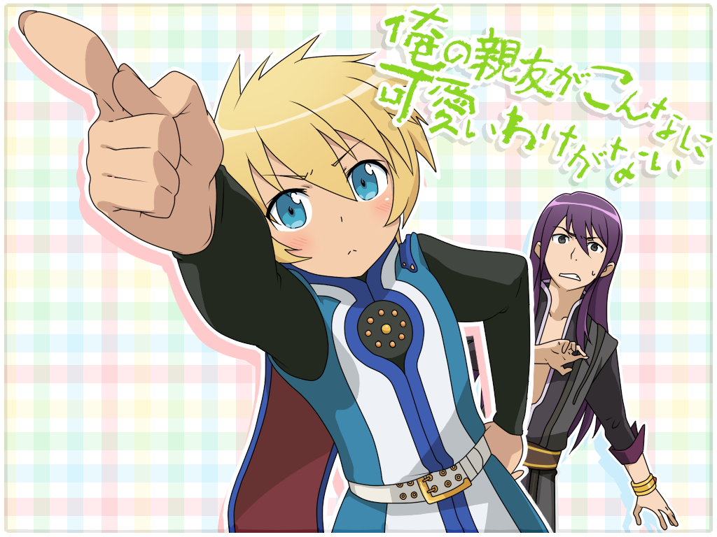 aina123, black_eyes, black_hair, blonde_hair, blue_eyes, can't_be_this_cute, flynn_scifo, long_hair