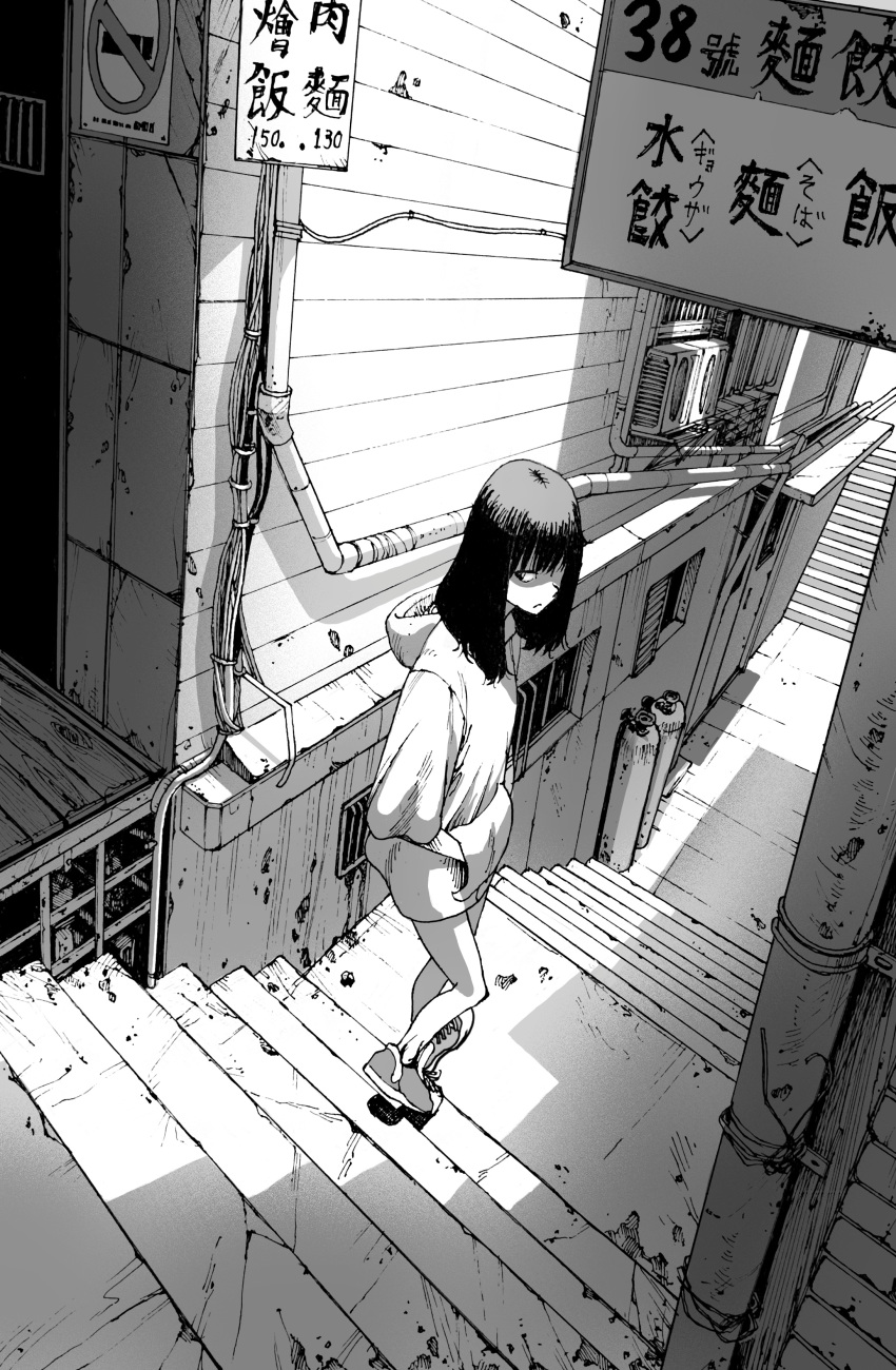 1girl, absurdres, black_hair, building, commentary, condenser_unit, day, full_body