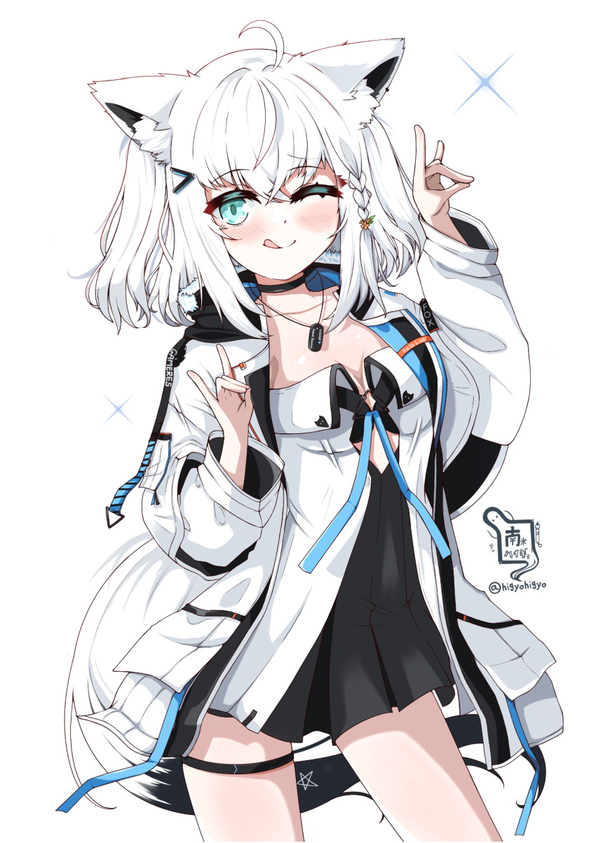 1girl, ahoge, animal_ear_fluff, animal_ears, aqua_eyes, black_choker, black_dress, black_tail