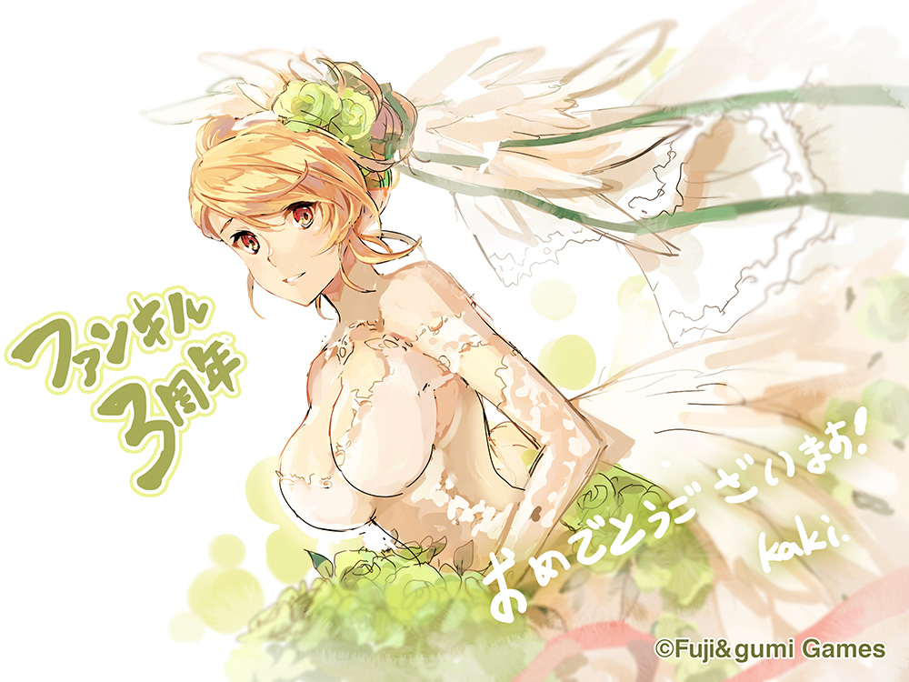 1girl, alt_text, anniversary, artist_name, blonde_hair, bouquet, commentary_request, copyright_notice, dress, elbow_gloves, eros_(phantom_of_the_kill), flower, gloves, green_flower, hair_flower, hair_ornament, holding, holding_bouquet, kaki_(g-row), looking_at_viewer, official_alternate_costume, official_art, parted_lips, phantom_of_the_kill, second-party_source, signature, smile, solo, wedding_dress, white_dress, white_gloves