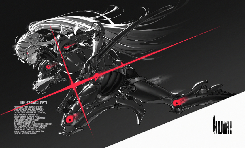 1girl, absurdres, black_background, breath, charging_forward, commission, english_text, exoskeleton