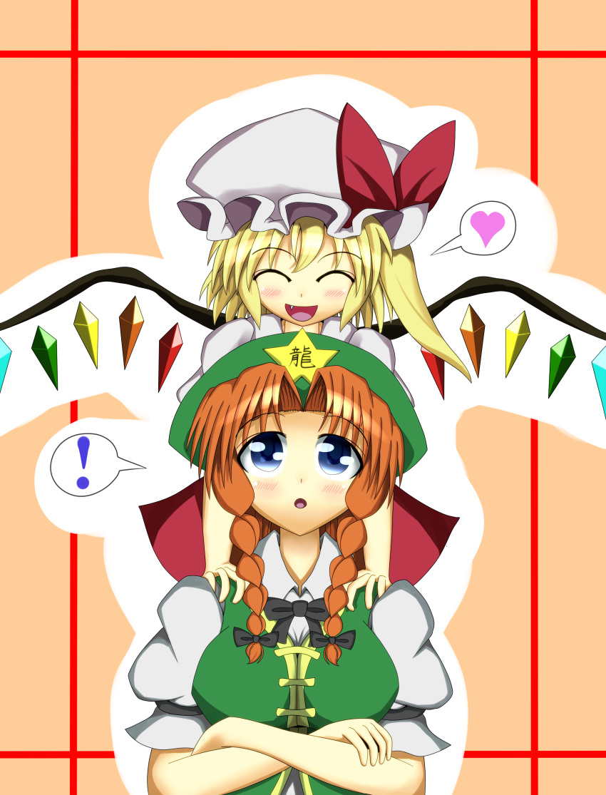 2girls, 495-flan, absurdres, blonde_hair, blue_eyes, braid, flandre_scarlet, hat