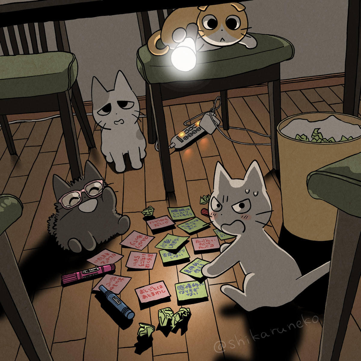 animal, animal_focus, cat, chair, closed_eyes, commentary_request, flashlight, glasses