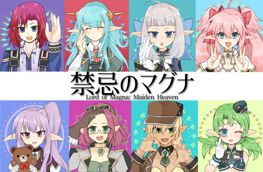 1boy, 6+girls, :d, ;p, adelhied, beatrice_(kinki_no_magna), blonde_hair, blue_bow