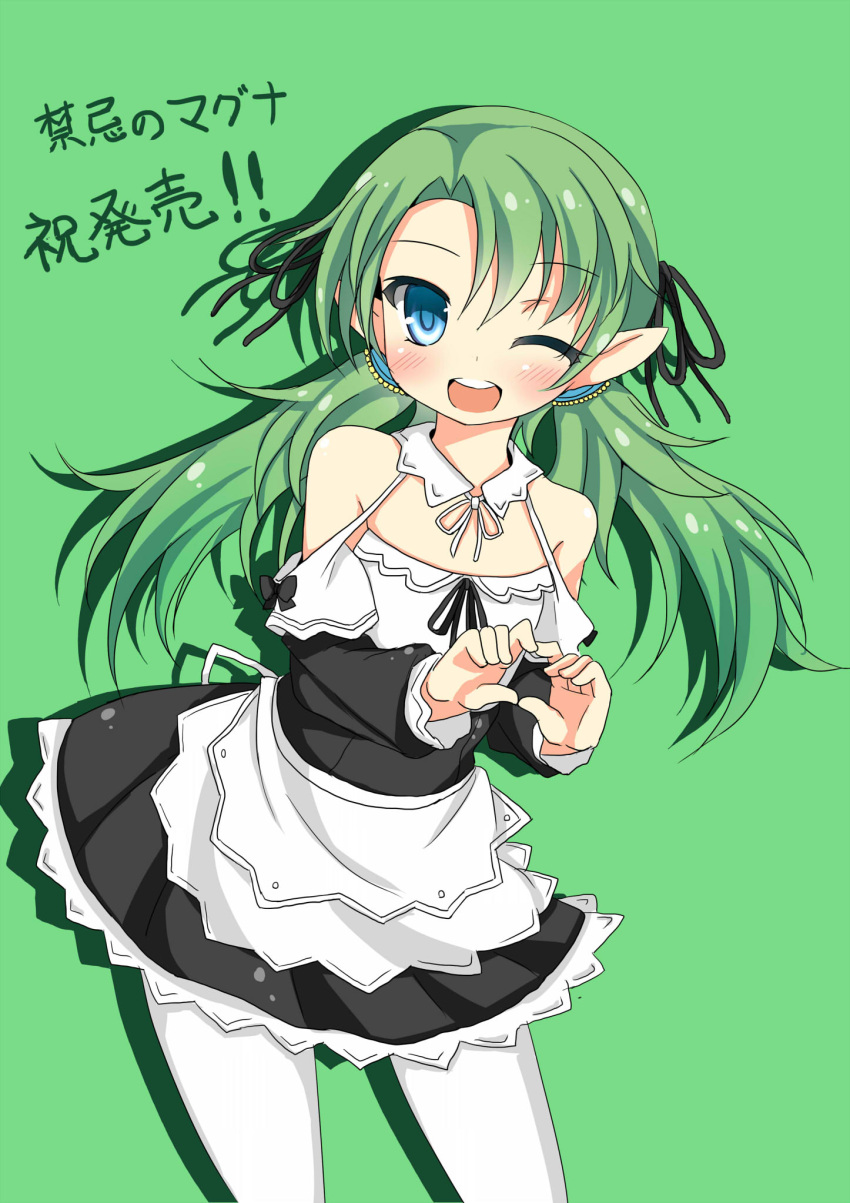 1girl, apron, bare_shoulders, black_ribbon, blue_eyes, blush, dress, flat_chest