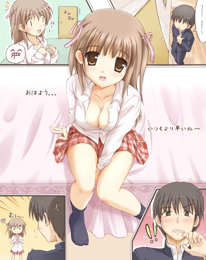 :d, anger_vein, bed, between_thighs, black_legwear, blush, breasts, brown_eyes
