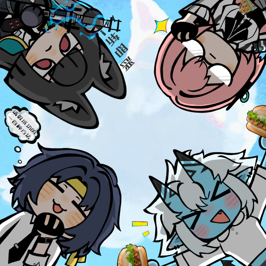 1boy, 3girls, animal_ears, asaba_harumasa, black_gloves, black_hair, blue_skin, blush, chibi, closed_eyes, closed_mouth, colored_skin, fox_ears, fox_girl, from_below, glasses, gloves, green_jacket, hair_between_eyes, headband, highres, horns, hoshimi_miyabi, jacket, long_hair, looking_down, multiple_girls, open_mouth, pink_hair, pointy_ears, red_eyes, renzhenshoumi, shirt, short_hair, sidelocks, smile, soukaku_(zenless_zone_zero), tsukishiro_yanagi, white_hair, white_shirt, yellow_headband, zenless_zone_zero