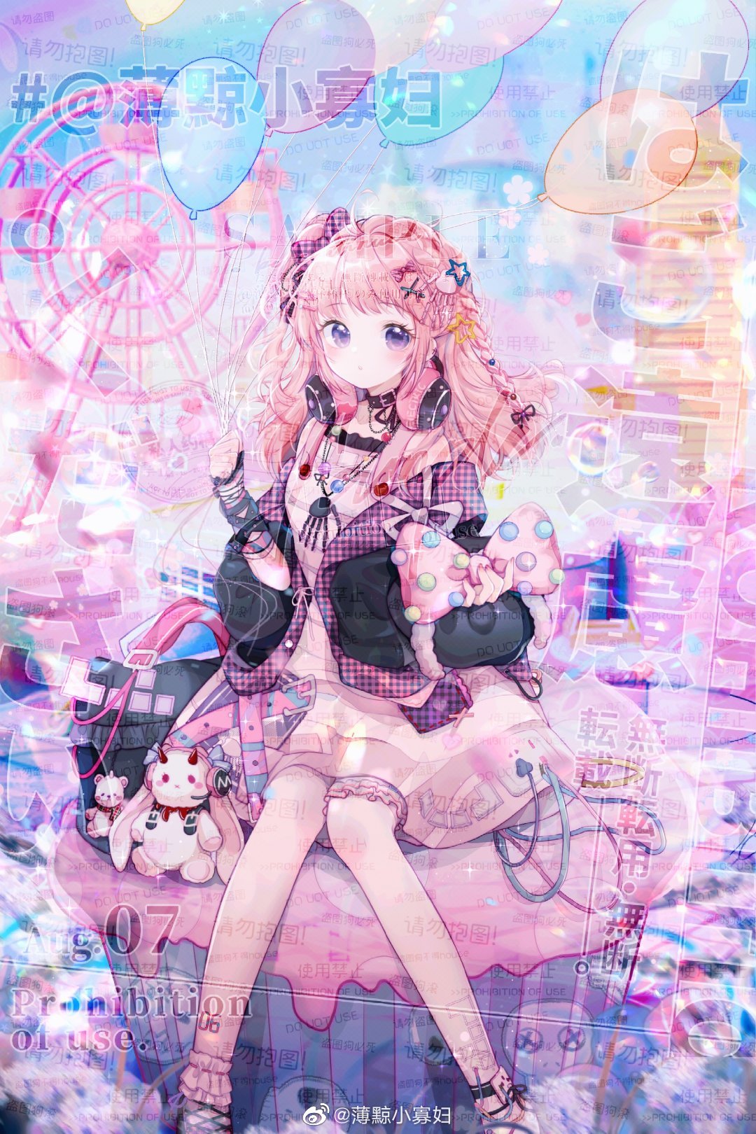 1girl, :o, animal_charm, asymmetrical_footwear, asymmetrical_legwear, bag, bag_charm, balloon