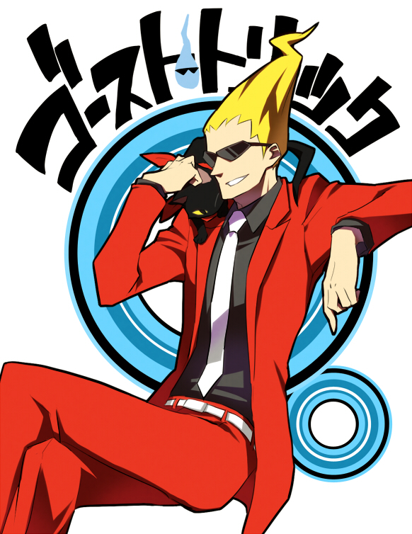 bandanna, blonde_hair, capcom, cat, cat_(ghost_trick), formal, ghost_trick, grin, jacket, necktie, pointy_hair, sacchin_(yama), sissel, sitting, slit_pupils, smile, suit, sunglasses, yama24245, yomiel_(ghost_trick)