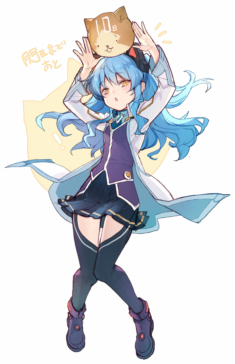 1girl, achan_(blue_semi), animal_ear_hairband, animal_ears, aqua_hair, arms_up, black_socks, boots
