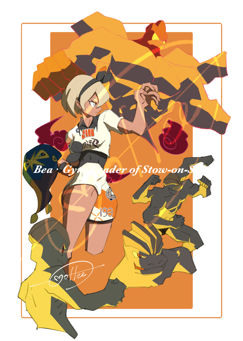 1girl, absurdres, bea_(pokemon), black_bodysuit, black_hairband, blonde_hair, bodysuit, bodysuit_under_clothes