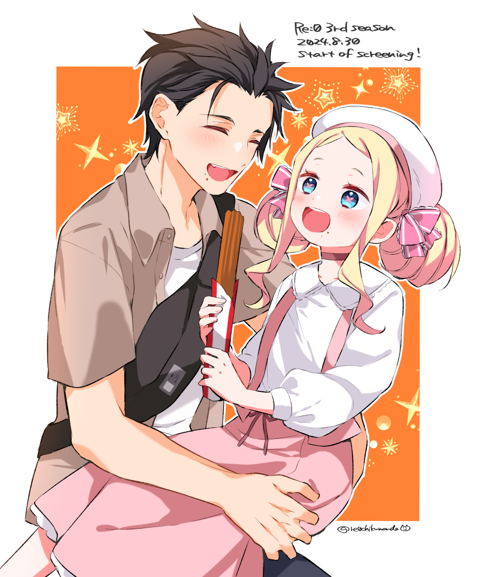 1boy, 1girl, :d, beatrice_(re:zero), beret, black_hair, blonde_hair, blue_eyes