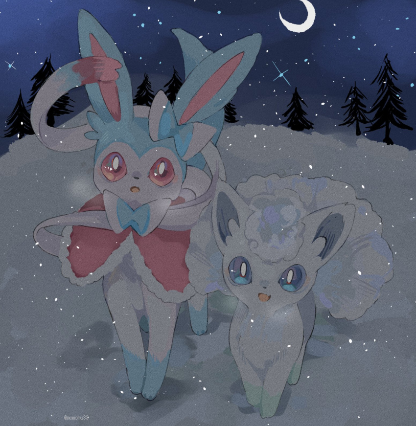 alolan_vulpix, alternate_color, blue_eyes, blue_fur, breath, bright_pupils, cape, cold