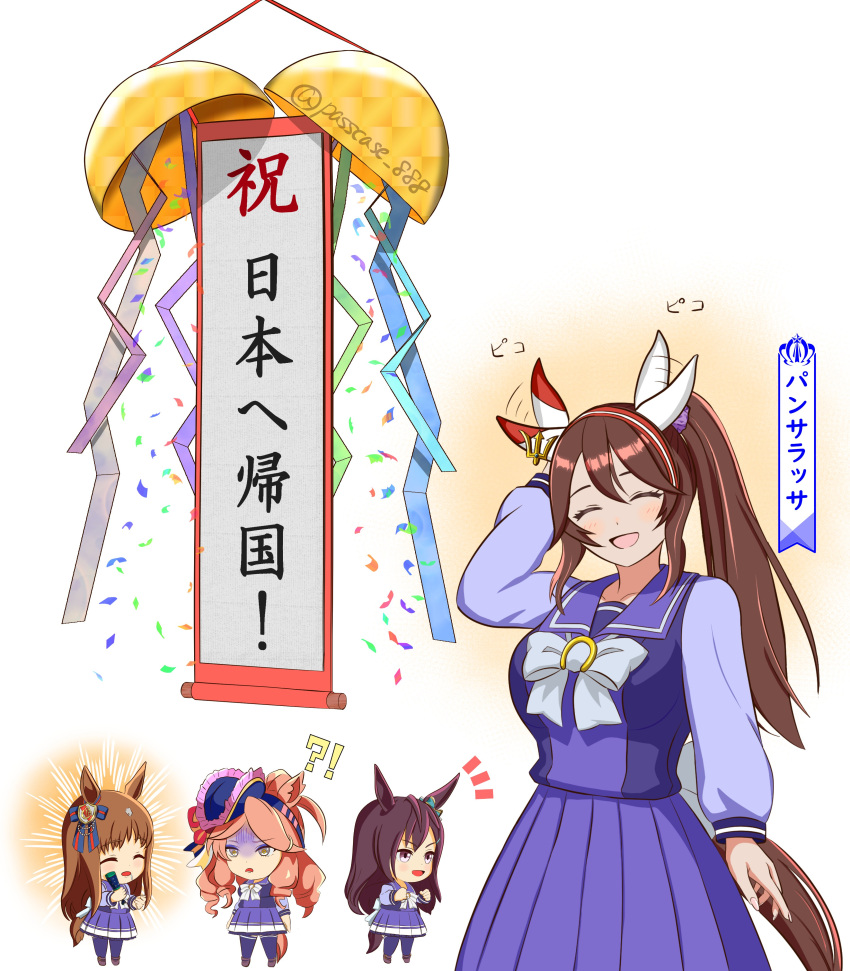 !?, 4girls, absurdres, animal_ears, breasts, brown_hair, chibi, closed_eyes
