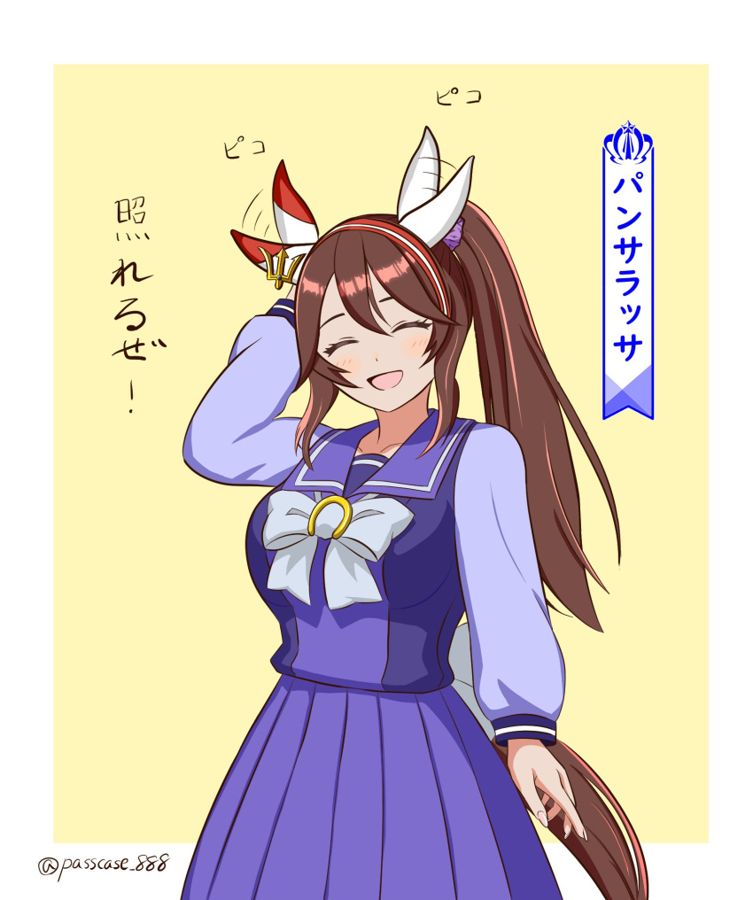 !?, 1girl, animal_ears, breasts, brown_hair, chibi, closed_eyes, commentary_request, confetti, hair_between_eyes, hair_ornament, hat, highres, horse_ears, long_hair, medium_breasts, multiple_girls, open_mouth, panthalassa_(racehorse), passcase_888, ponytail, scared, school_uniform, solo, thigh-highs, tracen_school_uniform, umamusume, umamusume_tanuki, white_background