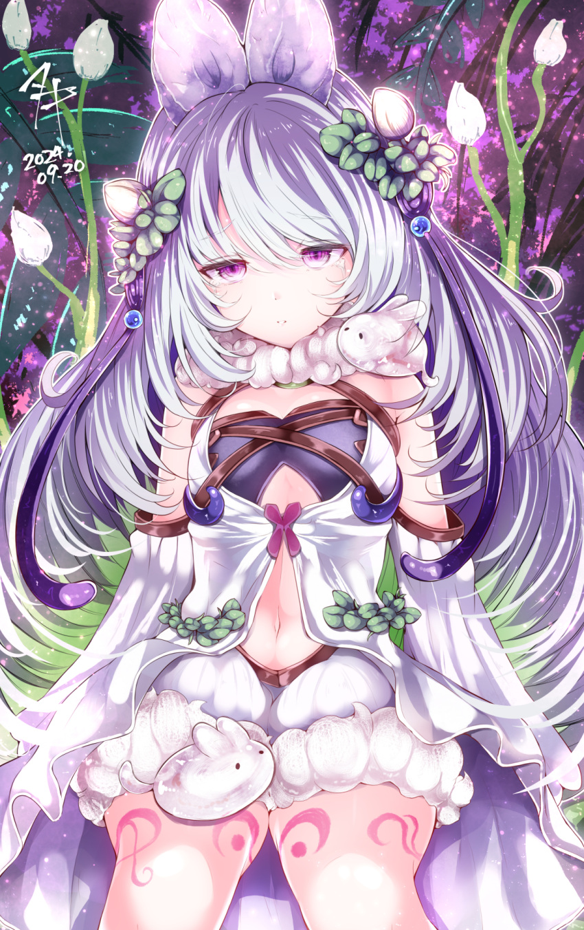 1girl, duel_monster, highres, long_hair, navel, sato_(yuki0634), tattoo, traptrix_cularia