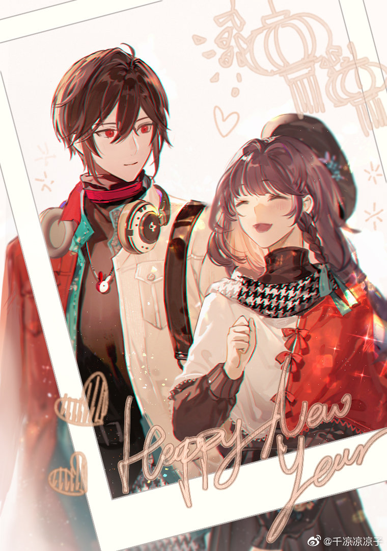 1boy, 1girl, ^_^, aqua_bow, aqua_flower, aqua_jacket, ayn_alwyn, belt, belt_collar, beret, black_hat, black_skirt, black_sweater, bow, braid, brown_hair, clenched_hand, closed_eyes, closed_mouth, collar, cowboy_shot, flower, hair_between_eyes, hair_bow, happy, happy_new_year, hat, hat_flower, headphones, headphones_around_neck, heart, heroine_(lovebrush_chronicles), jacket, jewelry, lace-trimmed_poncho, lace_trim, light_particles, long_hair, long_sleeves, looking_at_viewer, lovebrush_chronicles, multicolored_clothes, multicolored_jacket, necklace, open_clothes, open_jacket, open_mouth, photo_(object), pleated_skirt, puffy_long_sleeves, puffy_sleeves, red_belt, red_eyes, red_jacket, red_poncho, scarf, senryoko, shirt, short_hair, single_braid, skirt, smile, sweater, turtleneck, turtleneck_shirt, turtleneck_sweater, two-tone_jacket, two-tone_poncho, unmoving_pattern, weibo_watermark, white_background, white_headphones, white_jacket, white_poncho, white_scarf