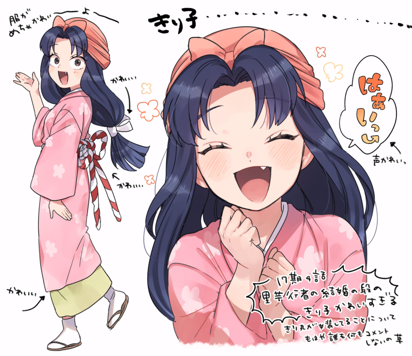 1girl, :d, blue_hair, bow, closed_eyes, crossdressing, floral_print, hair_bow