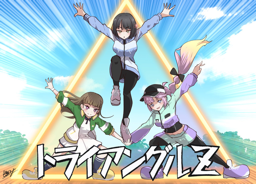 3girls, :d, :o, ahoge, anyoji_hime, anyoji_hime_(winter_training_wear), baseball_cap, black_bow