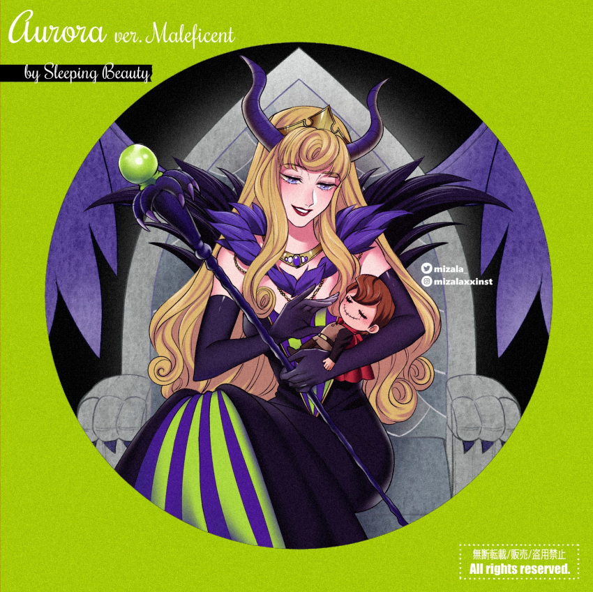 1girl, aurora_(disney), blonde_hair, blue_eyes, brown_hair, character_doll, cosplay, dark_persona