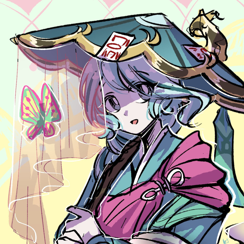 1girl, aqua_shirt, bright_pupils, bug, butterfly, cookie_run, hair_over_shoulder, hat