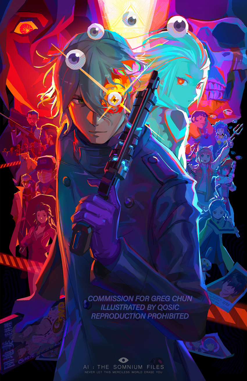 6+boys, adorabbit, ai_the_somnium_files, aiba_(ai_the_somnium_files), animal_ears, artist_name, bear, boss_(ai:_the_somnium_files)