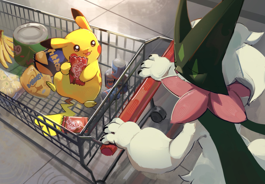 banana, brown_eyes, can, chufflepop, closed_eyes, english_commentary, food, fruit