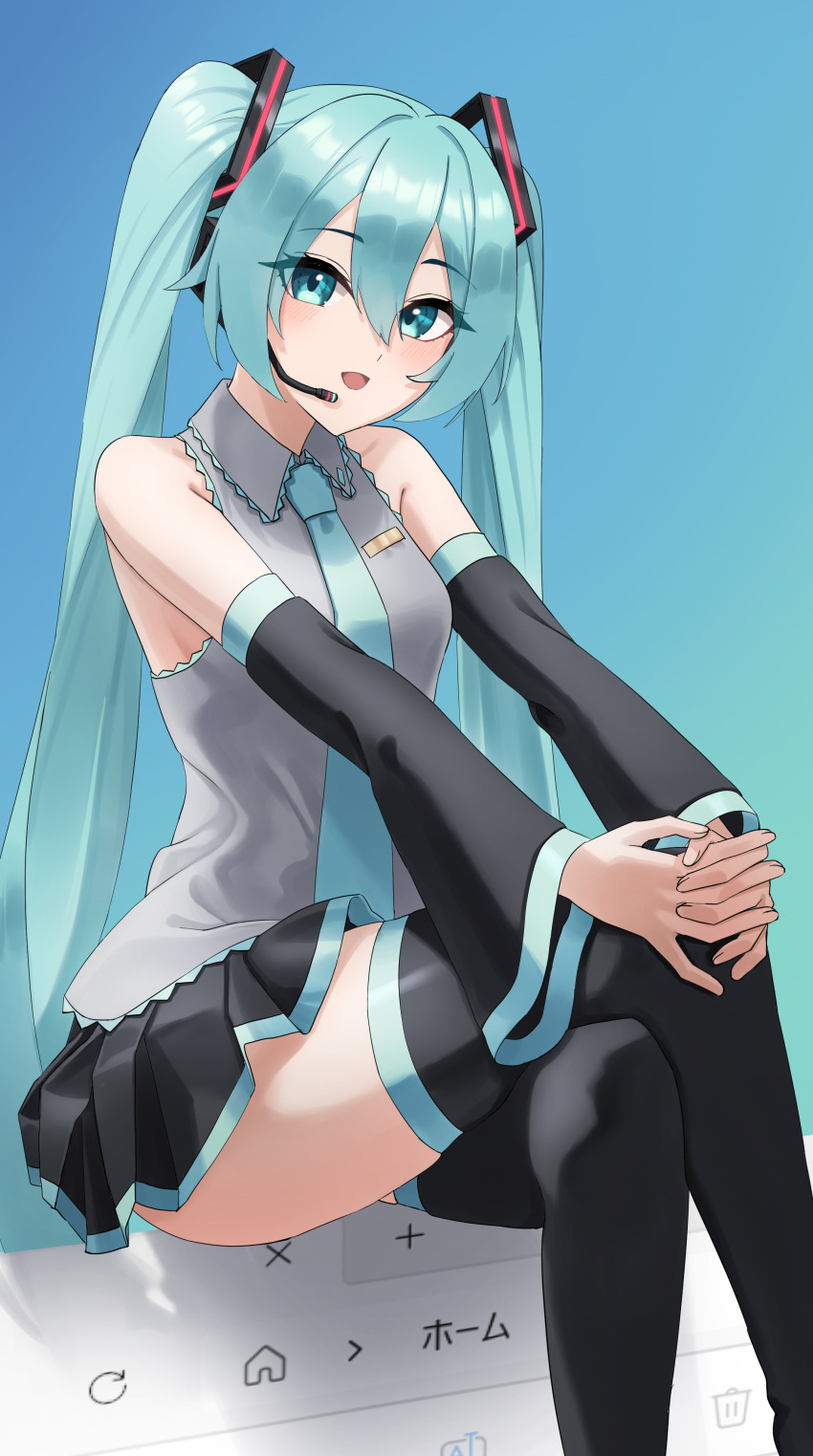 1girl, absurdres, amaama_(beccyonaika1), aqua_eyes, aqua_hair, aqua_necktie, aqua_trim, bare_shoulders