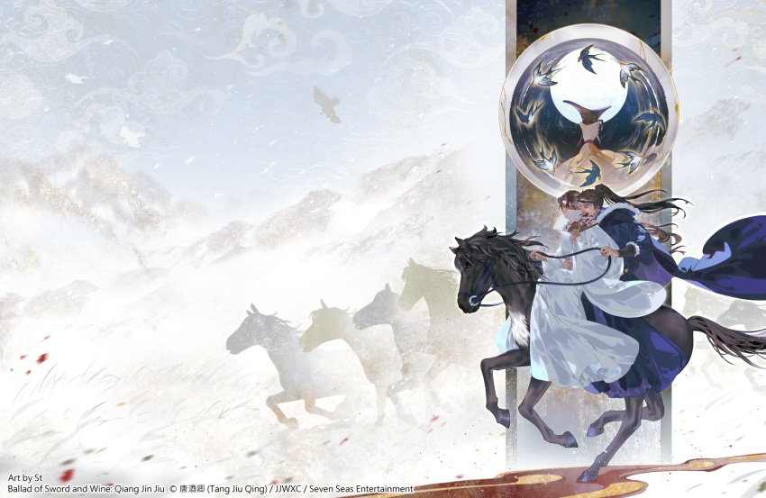 2boys, bird, blood, blue_cloak, blue_hanfu, blue_headband, bridle, brown_eyes, brown_hair, chinese_clothes, circle, cloak, clouds, english_commentary, eye_contact, folding_fan, full_body, full_moon, fur-trimmed_cloak, fur_trim, grass, hand_fan, hand_on_another's_waist, hanfu, headband, high_ponytail, highres, holding, holding_fan, holding_reins, hood, hood_down, hooded_cloak, horse, horseback_riding, long_sleeves, looking_at_another, moon, mountain, multiple_boys, official_art, outdoors, qiang_jin_jiu, reins, riding, shen_zechuan, snowing, suto_(sakumaaritsu), white_hanfu, wide_sleeves, wind, wind_lift, xiao_chiye