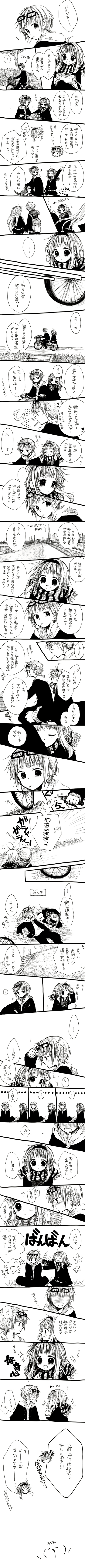 anzu_(o6v6o), comic, gumi, gumiya, happy, hatsune_miku, highres, kagamine_len
