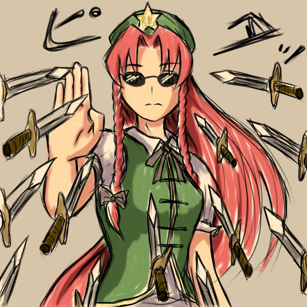 braid, hat, hong_meiling, knife, kuchisuna, long_hair, parody, red_hair