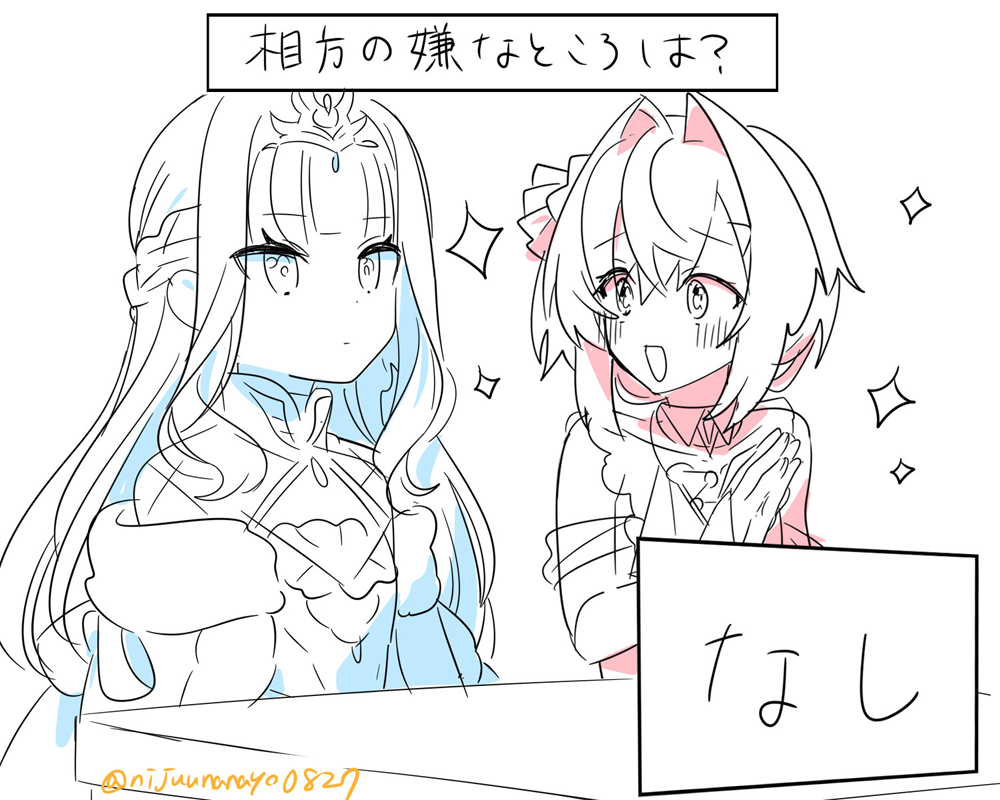 2girls, :d, bare_shoulders, blush, bridal_gauntlets, character_request, closed_mouth, dress
