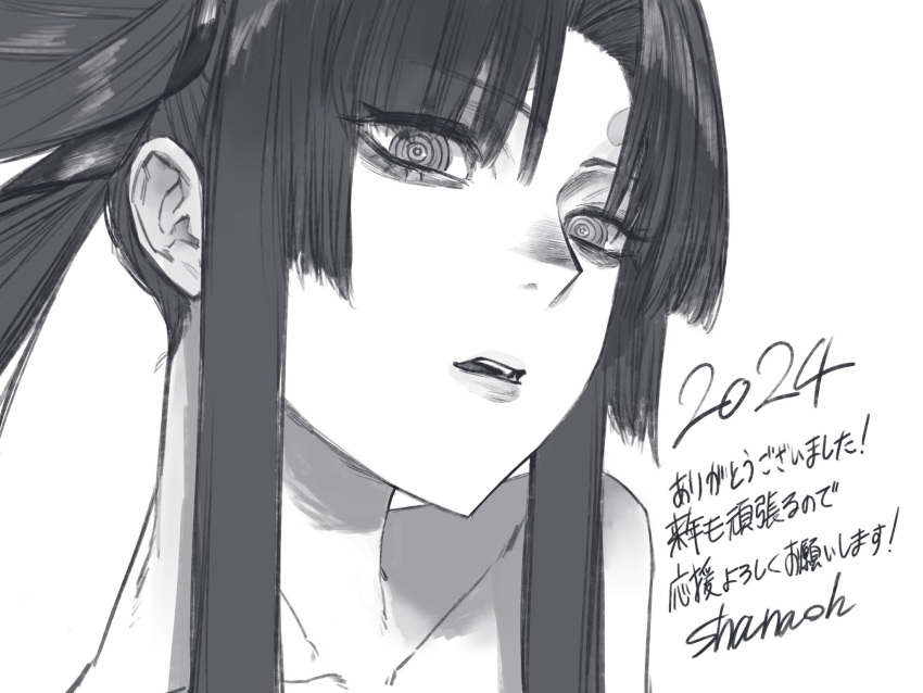 1girl, close-up, fate_(series), greyscale, hair_between_eyes, highres, long_hair, looking_at_viewer, monochrome, open_mouth, ringed_eyes, shanaoh, simple_background, sketch, taira_no_kagekiyo_(fate), teeth, upper_teeth_only, ushiwakamaru_(fate), white_background