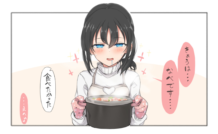 1girl, :d, absurdres, apron, black_hair, blue_eyes, blush, brown_apron, clothing_cutout, commentary_request, cooking_pot, drooling, food, grey_background, hair_between_eyes, heart_cutout, highres, holding, layla_(mino), long_hair, long_sleeves, looking_at_viewer, low_ponytail, nonono_mino, original, oven_mitts, ponytail, puffy_long_sleeves, puffy_sleeves, ringed_eyes, smile, solo, steam, stew, sweat, sweater, turtleneck, turtleneck_sweater, two-tone_background, upper_body, white_background, white_sweater