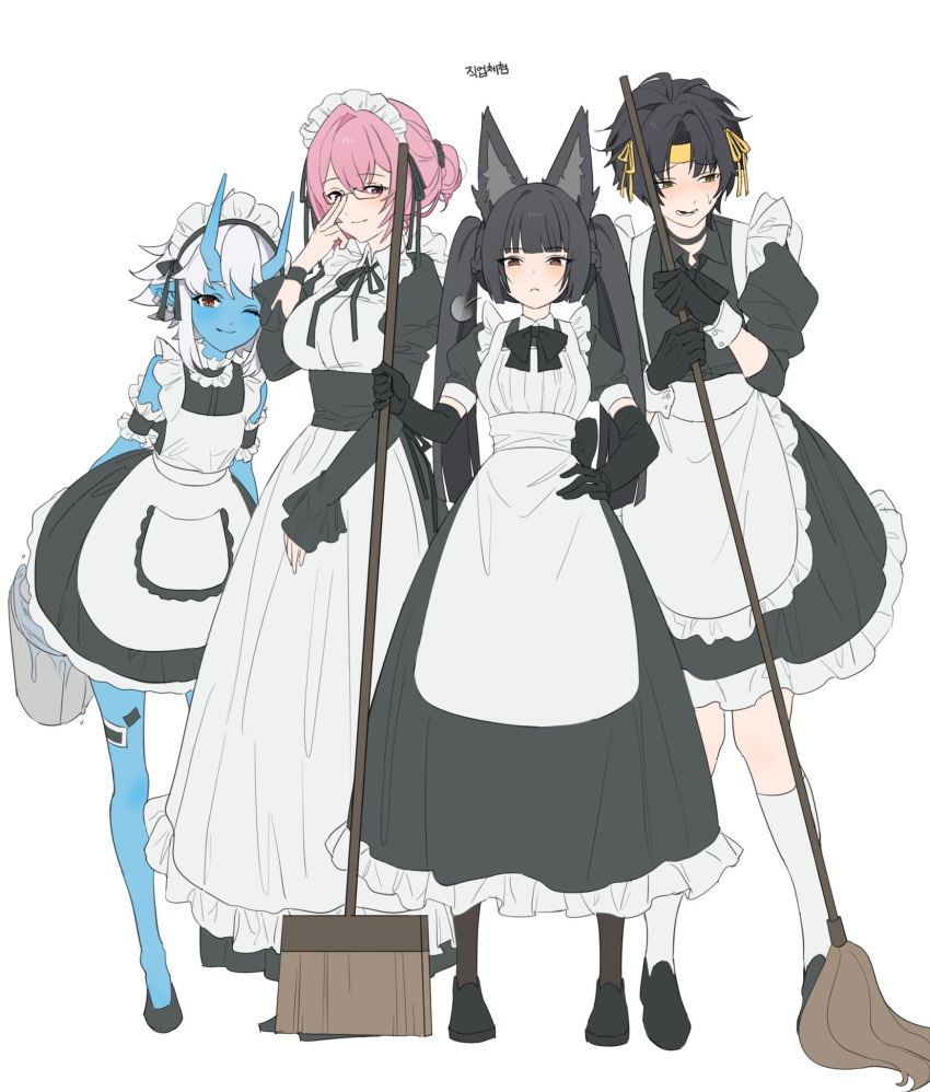 1boy, 3girls, animal_ear_fluff, animal_ears, asaba_harumasa, black_gloves, black_hair, blue_skin, blunt_bangs, blush, broom, brown_eyes, closed_mouth, colored_skin, elbow_gloves, fox_ears, fox_girl, full_body, glasses, gloves, hair_bun, hand_on_own_hip, hashtag-only_commentary, headband, highres, holding, holding_broom, horns, hoshimi_miyabi, hssfaxee, long_hair, maid, maid_headdress, multiple_girls, one_eye_closed, oni, parted_bangs, pink_eyes, pink_hair, pointy_ears, red_eyes, short_hair, sidelocks, simple_background, smile, soukaku_(zenless_zone_zero), standing, sweatdrop, tsukishiro_yanagi, white_background, white_hair, yellow_headband, zenless_zone_zero