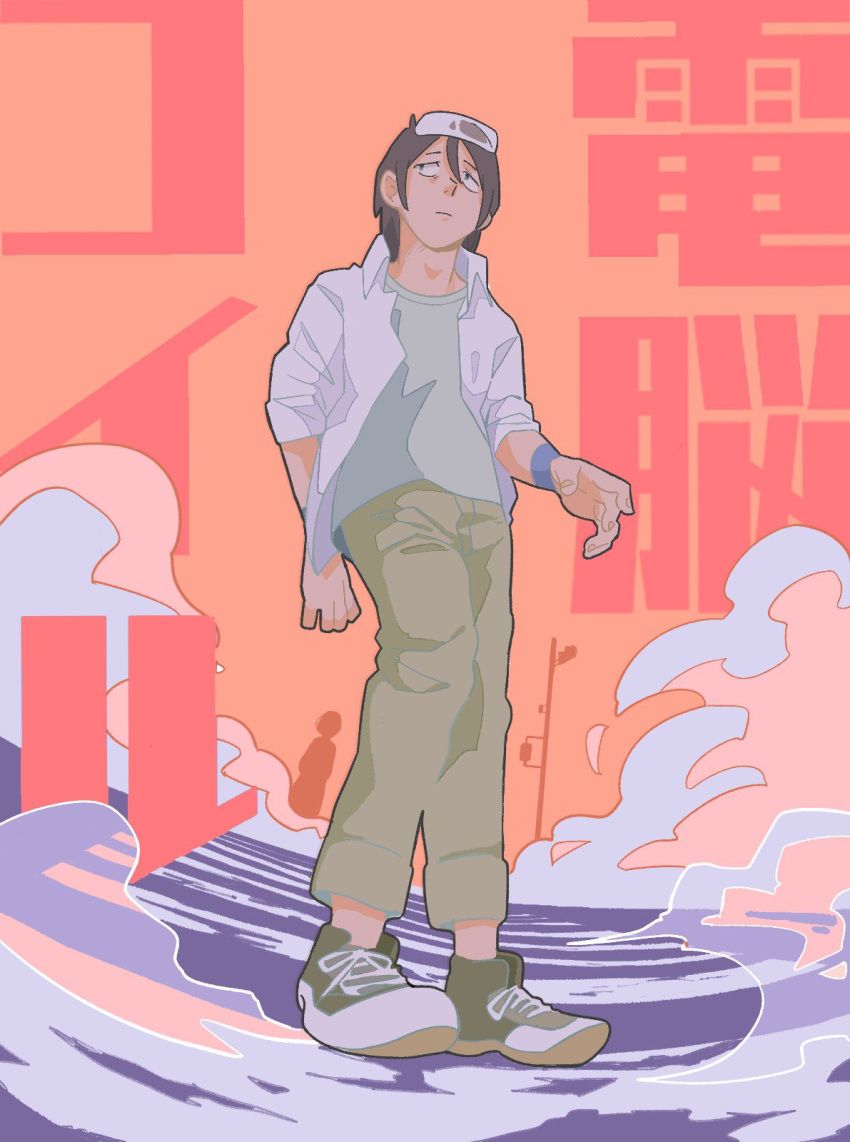 1boy, 1girl, aqua_shirt, dennou_coil, green_eyes, harakawa_ken'ichi, highres, looking_up