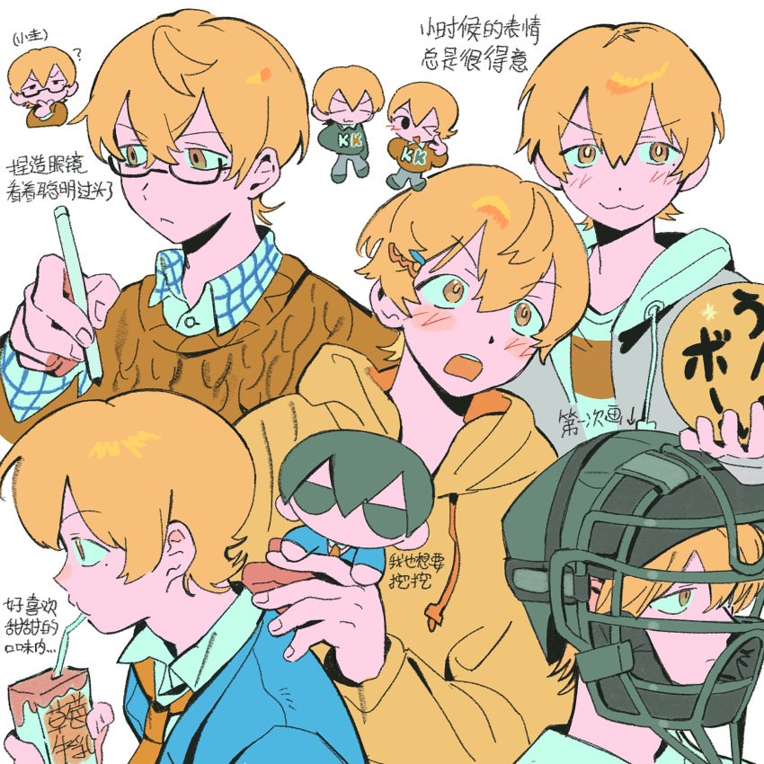 :3, arm_up, bespectacled, black-framed_eyewear, blonde_hair, blue_jacket, blush, boukyaku_battery