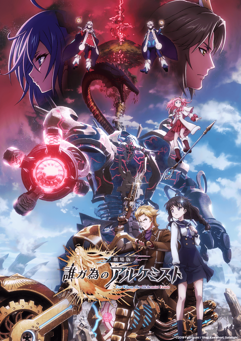 3boys, 4girls, ahoge, blonde_hair, blue_hair, blue_sky, boots, brown_footwear