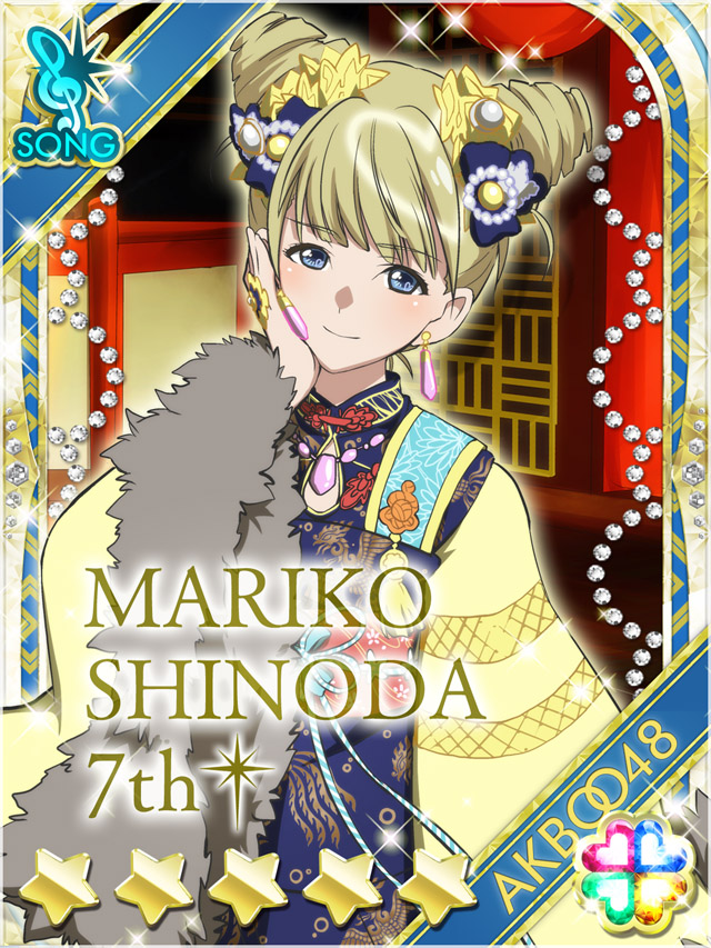 1girl, akb0048, blue_eyes, card_(medium), character_name, chinese_clothes, closed_mouth, copyright_name