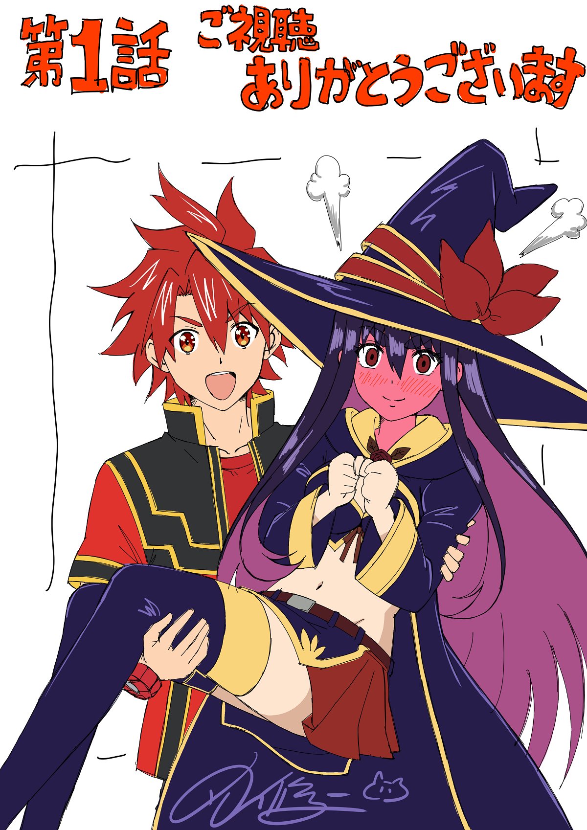 1girl, asagaki_toogo, black_hair, black_hat, black_skirt, blush, breasts, carrying, carrying_person, colored_inner_hair, hat, highres, idola_avorn, large_breasts, long_hair, looking_at_viewer, multicolored_hair, official_art, pink_hair, princess_carry, red_eyes, red_hair, sentai_red_ga_isekai_de_boukensha_ni_naru, shirt, short_sleeves, skirt, smile, two-tone_hair, witch, witch_hat