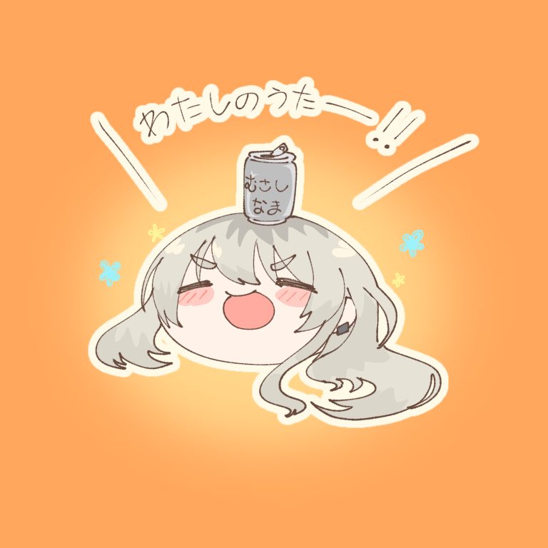1girl, =_=, ayataka_syumimi, beer_can, blush, can, can_on_head, chibi