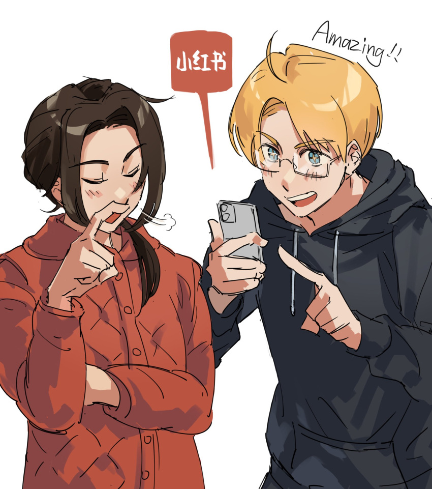 +_+, 2boys, ahoge, america_(hetalia), axis_powers_hetalia, blonde_hair, blue_eyes, brown_hair