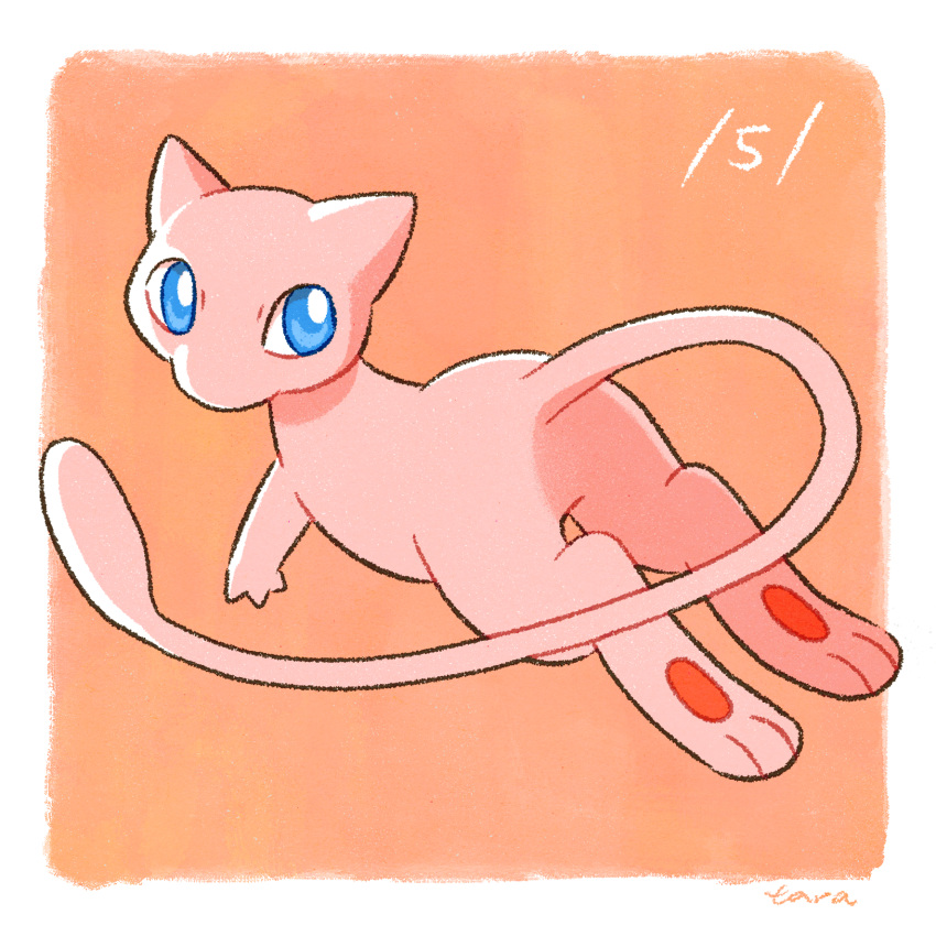 1other, animal, ass, blue_eyes, border, bright_pupils, butt, commentary_request