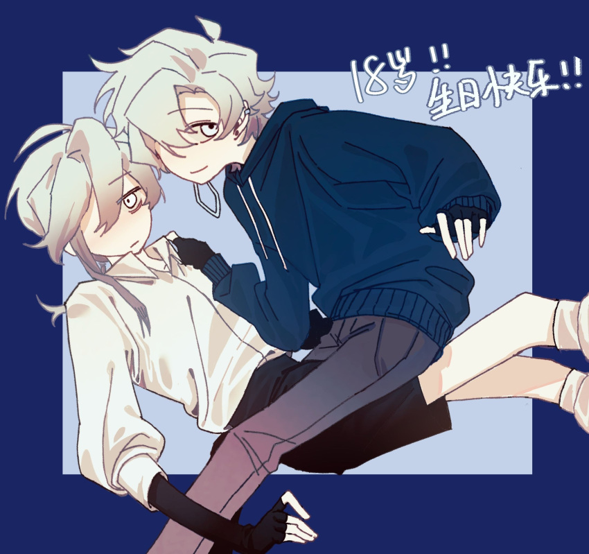 2boys, ahoge, artist_self-insert, beijingban18388, black_gloves, black_shorts, blue_hoodie, chinese_commentary, chinese_text, closed_mouth, collared_shirt, commentary_request, earclip, fingerless_gloves, gloves, grey_pants, hair_over_one_eye, highres, hood, hood_down, hoodie, male_focus, multiple_boys, original, pants, shirt, shorts, smile, translation_request, white_eyes, white_hair, white_shirt