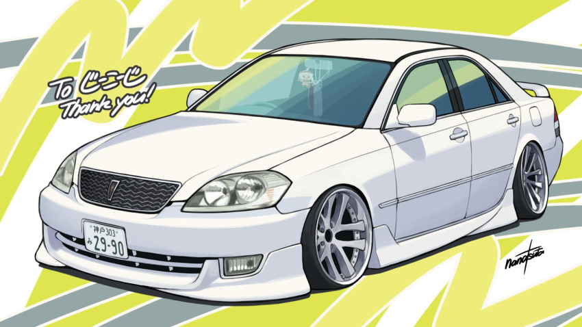 ahoge, artist_name, artist_signature, blonde_hair, car, character_doll, character_request, commentary_request