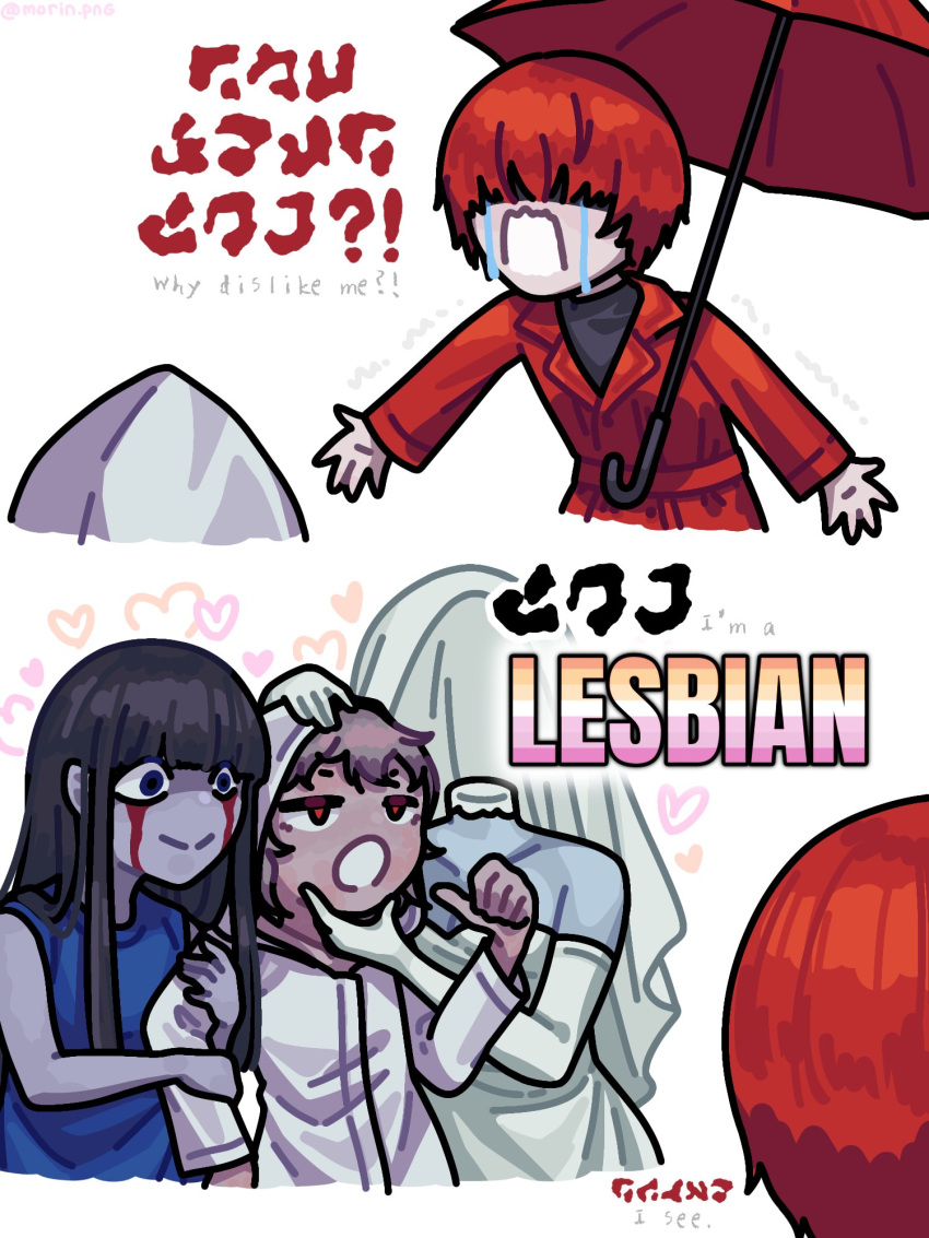 1boy, 3girls, arm_hug, black_eyes, black_hair, blood, blood_from_eyes, bridal_veil