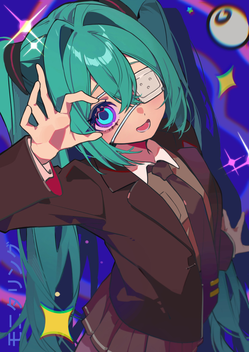 1girl, absurdres, aqua_hair, black_jacket, black_necktie, black_skirt, blue_eyes, brown_sweater_vest